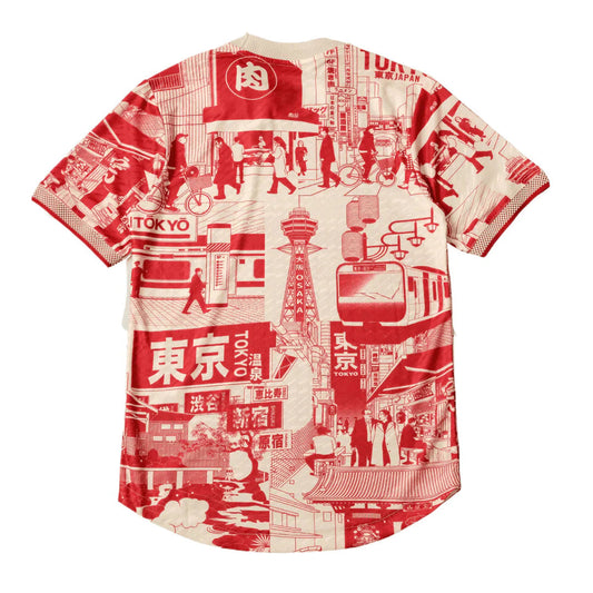 Japan 2023 Tokyo speciale editie achterkant