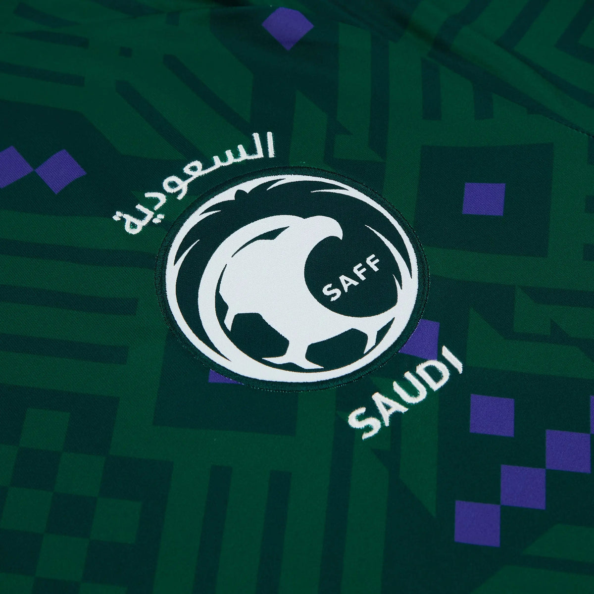 Saoedi-Arabie 2026/27 WK-shirt