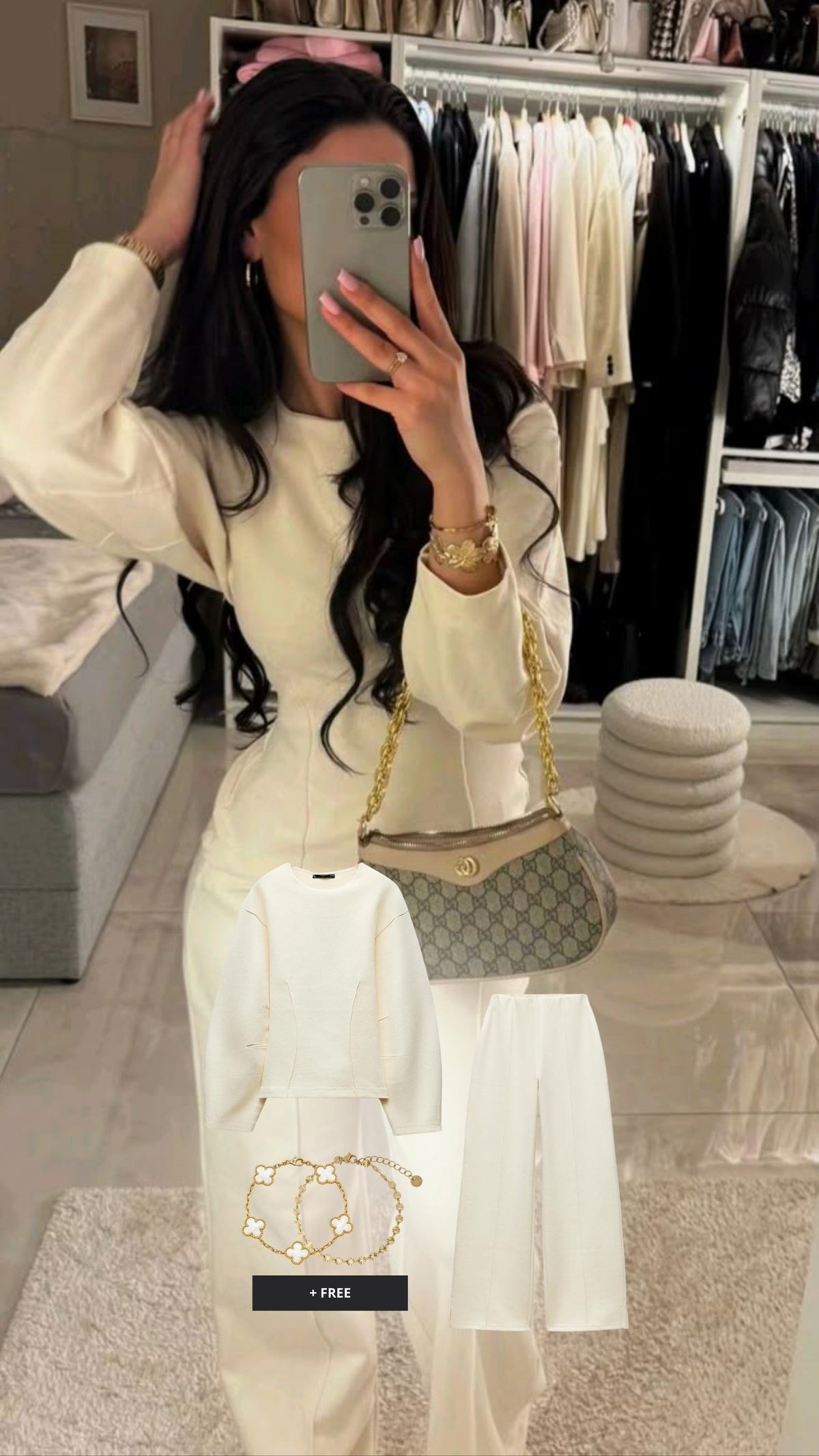 Vanilla Comfort — Outfit