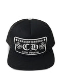 Chrome Hearts Trucker — Pet