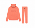 Essentials Fear of God Fleece — Trainingspak