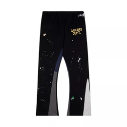 Gallery Dept — Joggingbroek